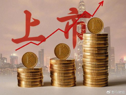 觅瑞靠滴血验癌生意敲钟,背后 淘宝之父 三位博士享资本盛宴