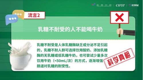 空气炸锅致癌 豆浆喝多了诱发乳腺癌 2022食品安全与健康流言榜发布