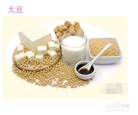 介绍几种防癌食品